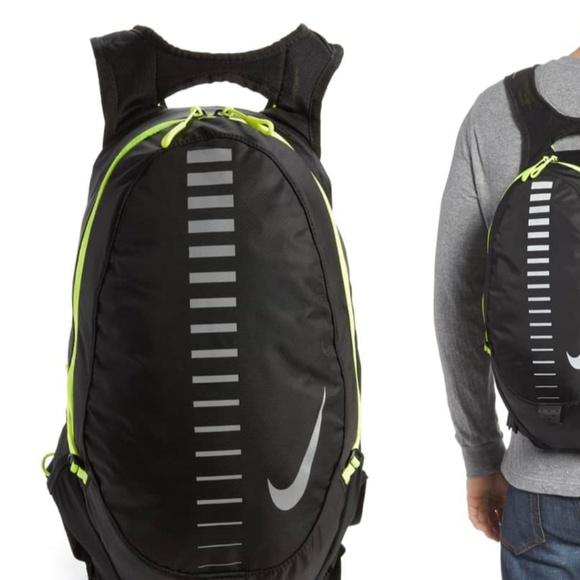 nike trail backpack